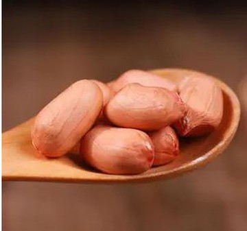 Srdce zdravé arašidy